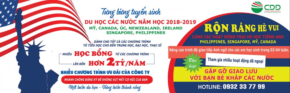 Trường cao đẳng Highline - Washington - Mỹ