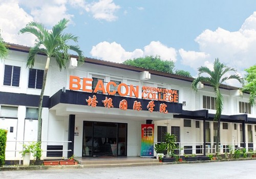 GIỚI THIỆU CÁC KHÓA HỌC HOSPITALITY CỦA TRƯỜNG BEACON INT...